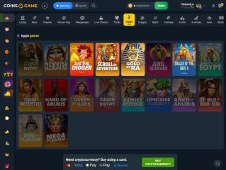 Coins.Game_Casino_01.02.2023._Lobby.jpg