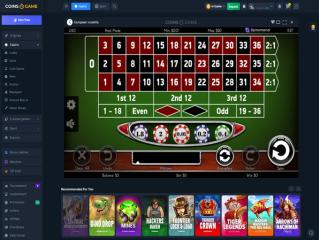 Coins.Game_Casino_03.10.2025._Game3.jpg