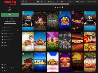 Futocasi_29.06.2023._Lobby.jpg