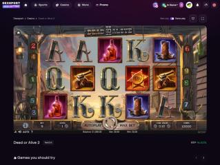 Dexsport_28.07.2025._Game2.jpg