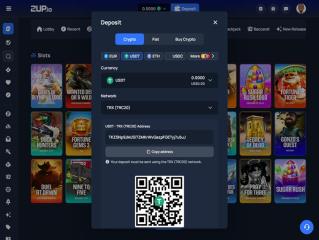 2UP.io_01.08.2025._Bank.jpg