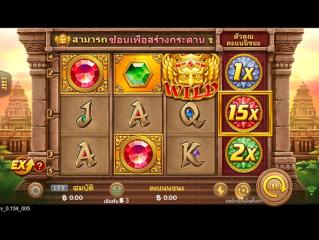 ARI888_Casino_14.06.2024._Game2.jpg