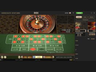 Rox_Casino_27.11.2023._Game3.jpg