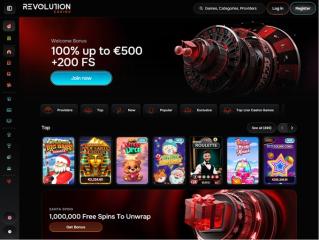 Revolution_Casino_24.12.2025._hp.jpg