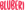 bluberi bluberi