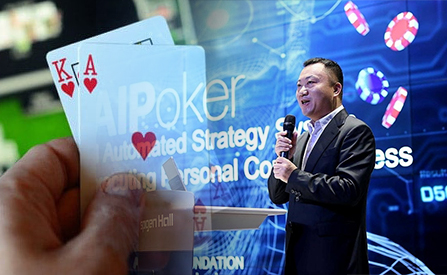 AlPoker Doesn’t Want To Use Classic Business Model For Online Poker